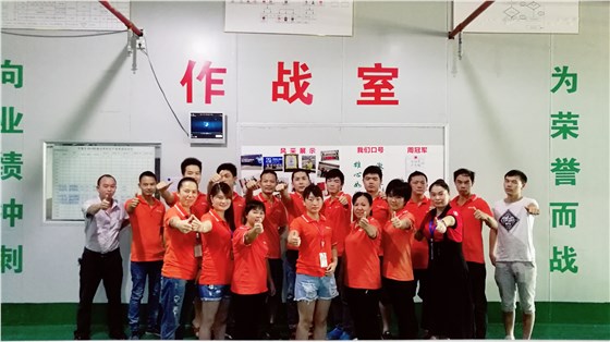 博騰納技術(shù)骨干 博騰納技術(shù)骨干