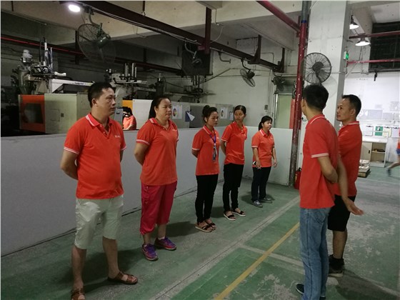 開(kāi)早會(huì) 開(kāi)早會(huì)