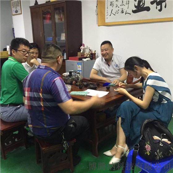 博騰納-10年專業(yè)藍牙耳機注塑加工，藍牙耳機定制