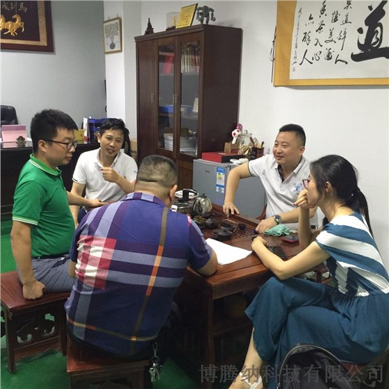 博騰納-專注藍牙耳機外殼，藍牙耳機定制注塑模具加工廠家