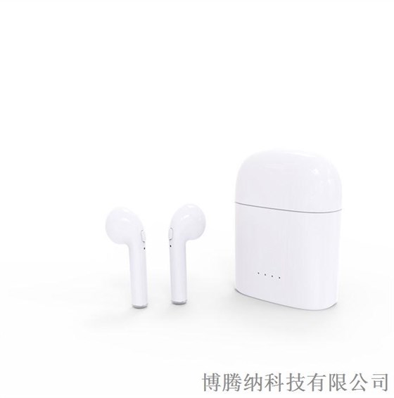 博騰納&mdash;&mdash;TWS無線藍(lán)牙耳機(jī)外殼