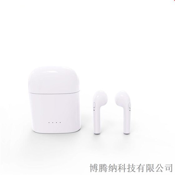 博騰納&mdash;&mdash;TWS無線藍(lán)牙耳機(jī)外殼