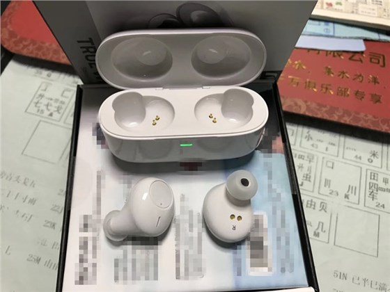 博騰納科技&mdash;藍(lán)牙耳機(jī)模具