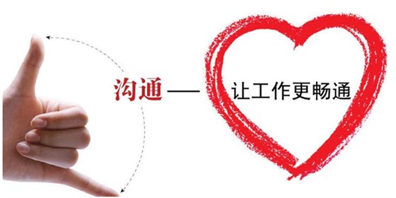 博騰納科技 博騰納科技