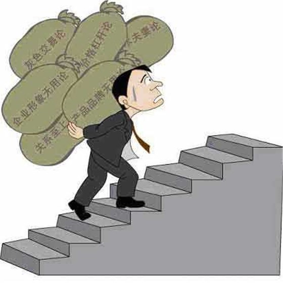 博騰納科技 博騰納科技