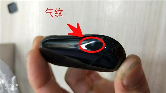 博騰納科技為你解析&rdquo;氣紋&ldquo;