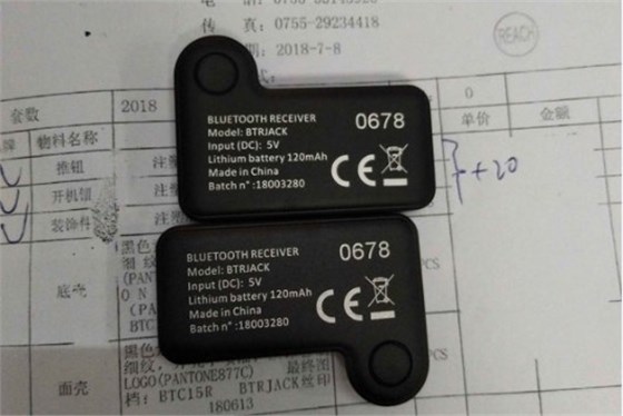 博騰納科技為你提供“印反”解決方案| 博騰納科技為你提供“印反”解決方案|