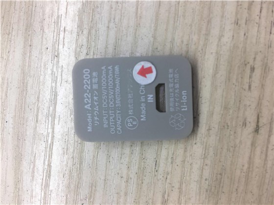 博騰納科技為你提供“掉漆”解決方案| 博騰納科技為你提供“掉漆”解決方案|