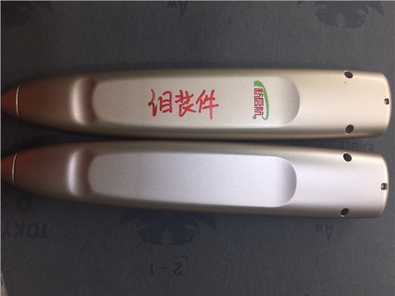 博騰納科技 博騰納科技