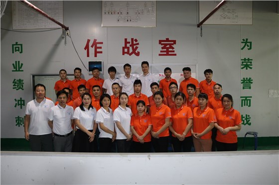 博騰納科技大家庭 博騰納科技大家庭