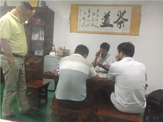 博騰納科技 博騰納科技