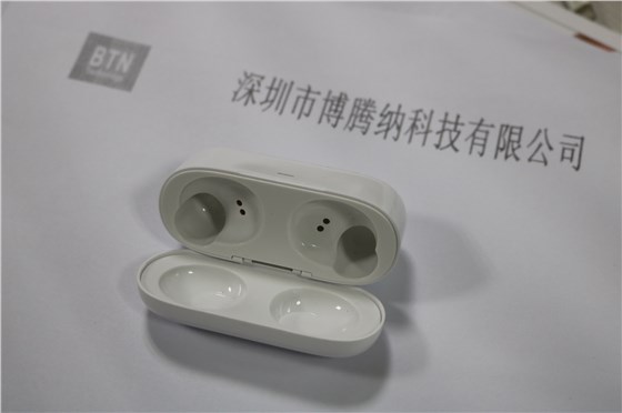 博騰納——塑膠外殼模具 博騰納——塑膠外殼模具