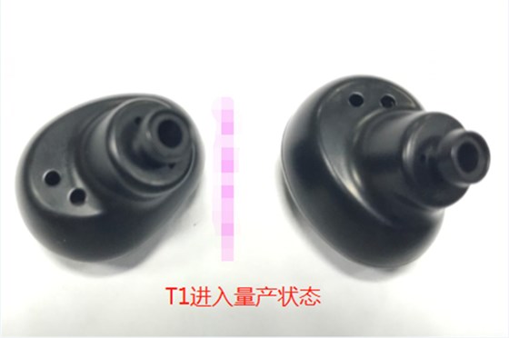 塑膠模具廠&mdash;&mdash;博騰納品質(zhì)鑄就實(shí)力