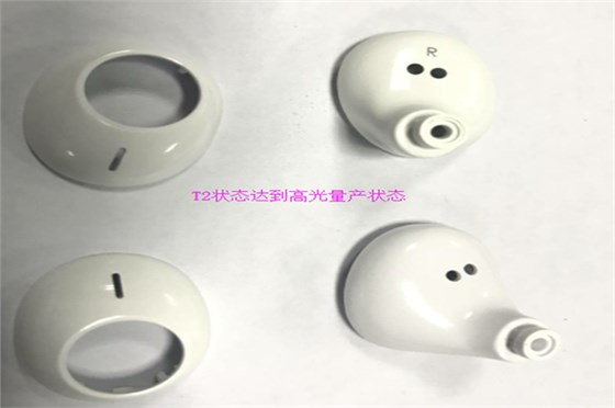 塑膠模具廠&mdash;&mdash;定做模具博騰納做到的不僅是品質(zhì)