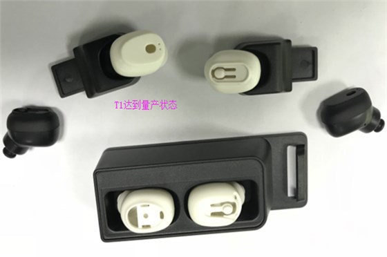 塑膠模具廠——博騰納品質(zhì)鑄就實(shí)力 塑膠模具廠——博騰納品質(zhì)鑄就實(shí)力