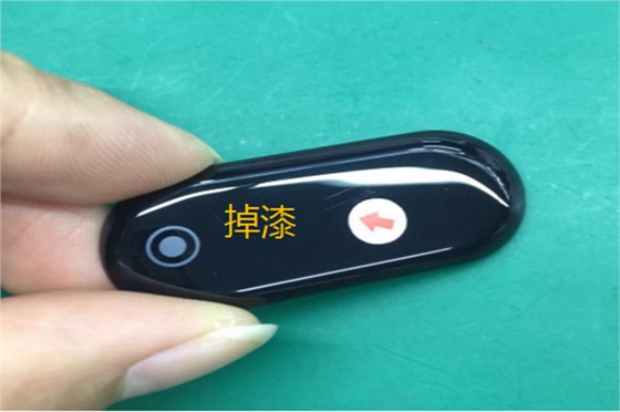 塑膠模具廠——博騰納匠心為客戶打造每一套模具 塑膠模具廠——博騰納匠心為客戶打造每一套模具