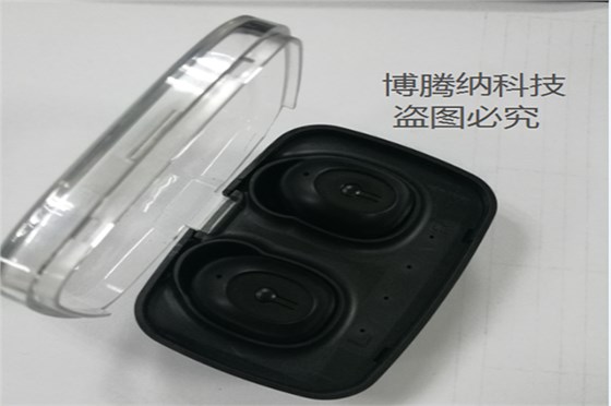 塑膠模具廠&mdash;&mdash;博騰納更愿傾心為您服務(wù)