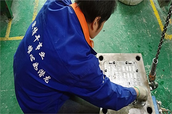 博騰納塑膠模具制造廠&mdash;&mdash;12道QC質(zhì)檢，品質(zhì)有保障