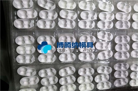 注塑模具制造廠&mdash;&mdash;博騰納只生產(chǎn)高品質(zhì)產(chǎn)品