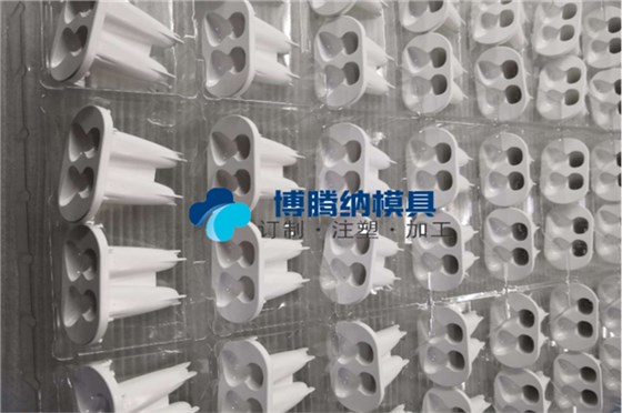 塑膠模具制造廠&mdash;&mdash;博騰納匠心打造好每一套模具