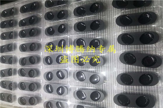 「塑膠模具制造廠」質(zhì)量創(chuàng)郊率，效率出效益&mdash;&mdash;博騰納