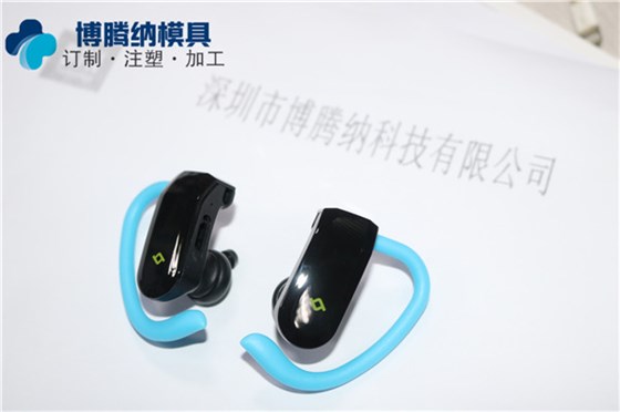 塑膠模具制造廠——2019博騰納注重品質(zhì)口碑 塑膠模具制造廠——2019博騰納注重品質(zhì)口碑