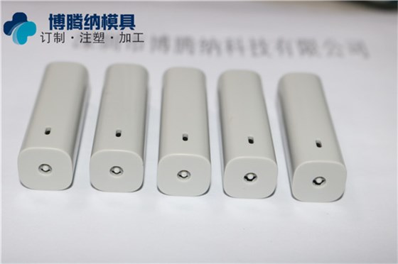 塑膠模具定制廠&mdash;&mdash;博騰納13年專注