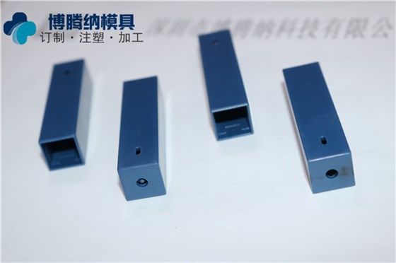 深圳塑膠模具廠&mdash;&mdash;博騰納13年匠心打造高品質(zhì)模具
