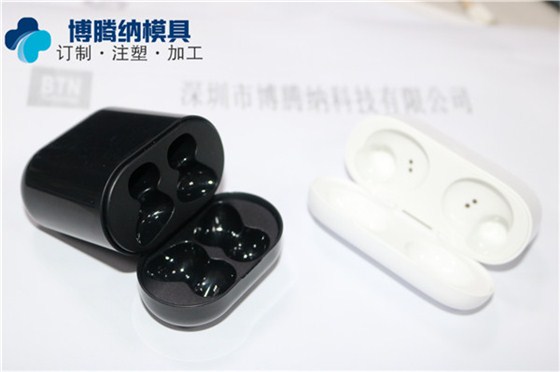 藍(lán)牙耳機塑膠模具廠&mdash;&mdash;博騰納精工細(xì)作只為客戶滿意