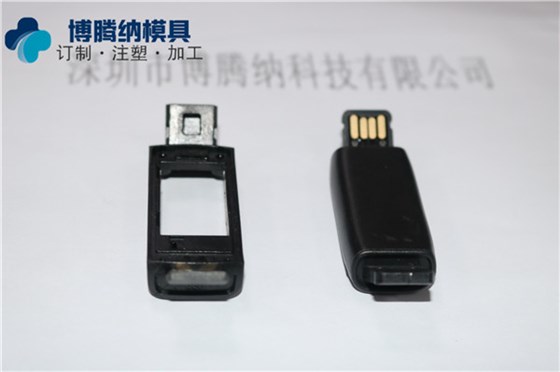 塑膠模具廠&mdash;&mdash;博騰納13年專注為客戶打造高品質(zhì)模具