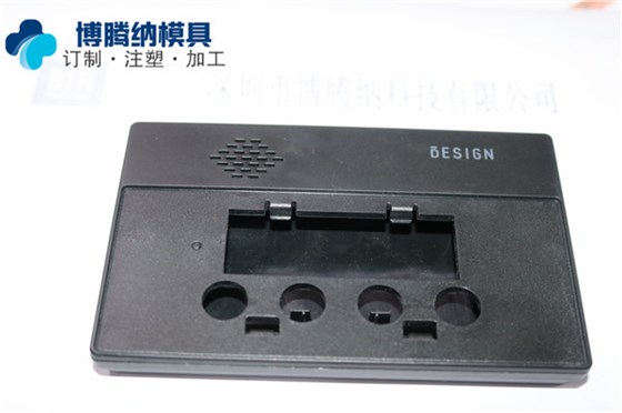 深圳塑膠模具廠——博騰納更愿傾心為您提供私模訂制服務(wù) 深圳塑膠模具廠——博騰納更愿傾心為您提供私模訂制服務(wù)