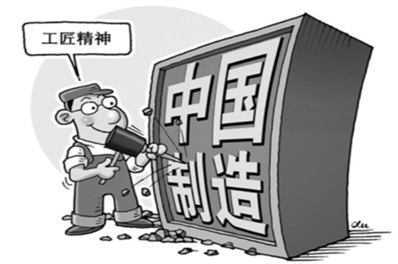 博騰納塑膠模具廠&mdash;&mdash;工匠精神即為精益求精，追求極致