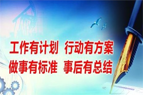 深圳注塑模具廠:博騰納13年專注出品高質(zhì)模具 深圳注塑模具廠:博騰納13年專注出品高質(zhì)模具