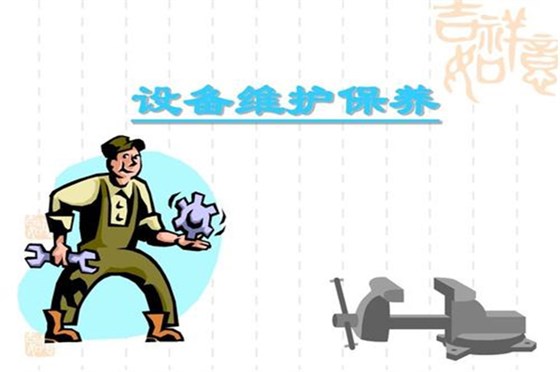 深圳注塑模具廠&mdash;&mdash;博騰納精工細作只為客戶滿意！