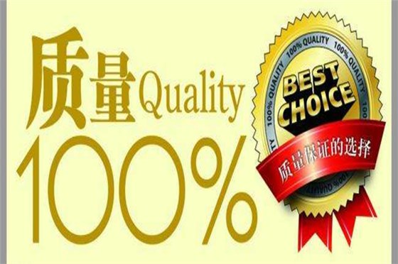 博騰納注塑模具廠：手環(huán)出品12道質(zhì)檢，品質(zhì)有保證！