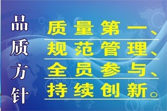 深圳塑膠模具廠&mdash;&mdash;博騰納13年專業(yè)為客戶提供私模定制服務(wù)