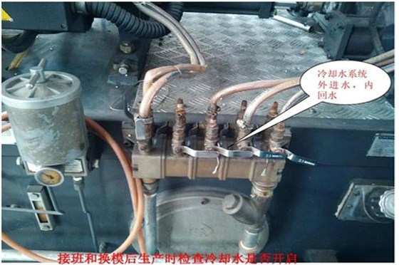 博騰納塑膠模具廠：堅(jiān)持以質(zhì)取勝，打造品質(zhì)模具