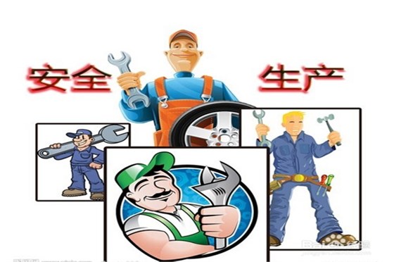 博騰納塑膠模具廠：堅持以質(zhì)取勝，打造品質(zhì)模具