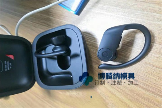 深圳藍(lán)牙耳機(jī)模具廠哪家行？來博騰納給你看看什么叫專業(yè)