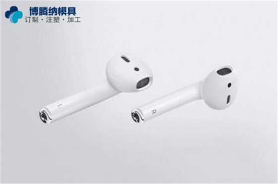 博騰納塑膠模具加工廠&mdash;&mdash;13年訂制經驗更對味您的標準