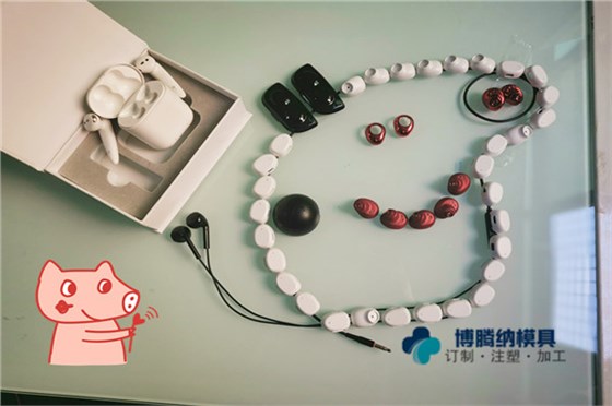 博騰納塑膠模具制造廠:精工細作只為客戶滿意 博騰納塑膠模具制造廠:精工細作只為客戶滿意