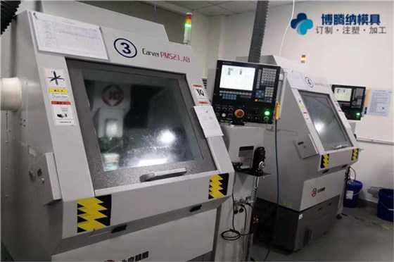 博騰納塑膠模具加工廠:13年專注為客戶打造精品塑膠外殼 博騰納塑膠模具加工廠:13年專注為客戶打造精品塑膠外殼