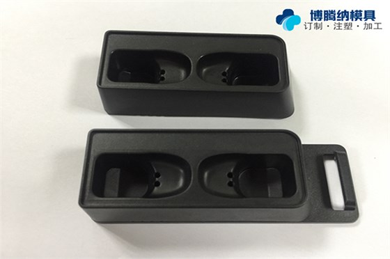 博騰納深圳塑膠外殼模具廠：堅持以質(zhì)取勝，給客戶最好的外殼