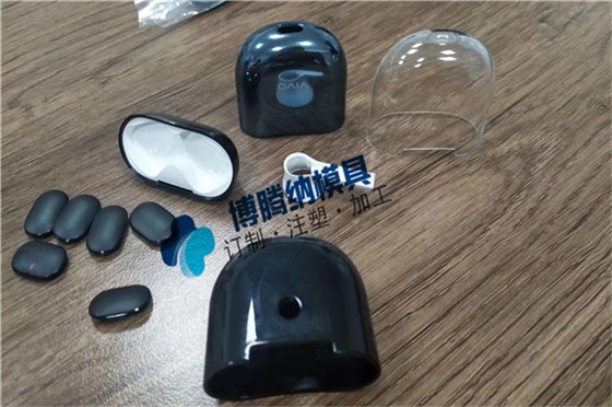 深圳藍牙耳機模具制造廠——博騰納13年定制經(jīng)驗更好為您服務 深圳藍牙耳機模具制造廠——博騰納13年定制經(jīng)驗更好為您服務