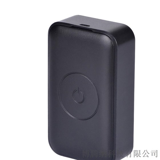 博騰納&mdash;&mdash;車載GPS定位器外殼