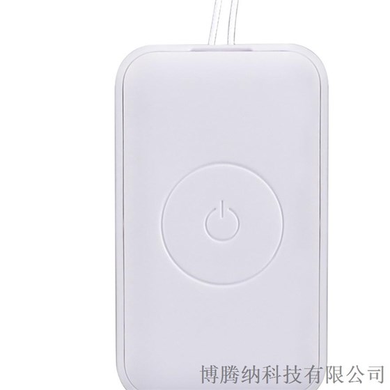 博騰納&mdash;&mdash;車載GPS定位器外殼