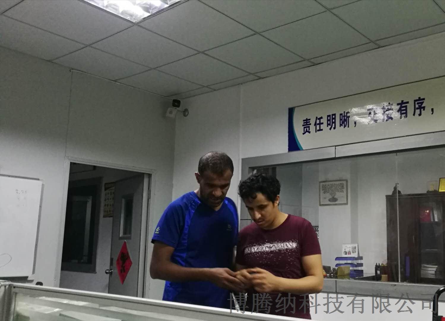 博騰納-專(zhuān)注藍(lán)牙耳機(jī)外殼、藍(lán)牙耳機(jī)注塑加工