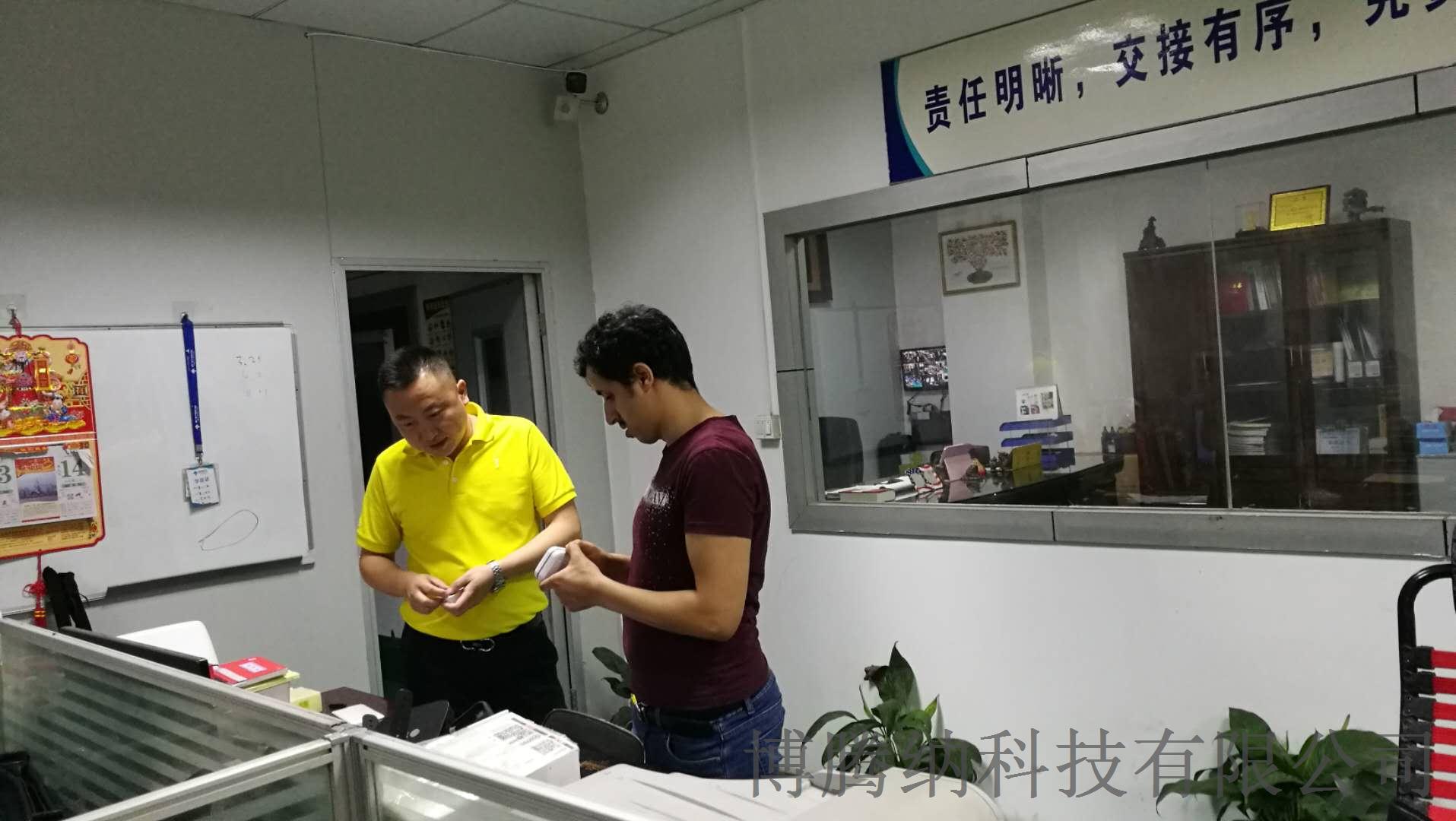 博騰納-10年專(zhuān)業(yè)制作注塑模具加工，藍(lán)牙耳機(jī)定制