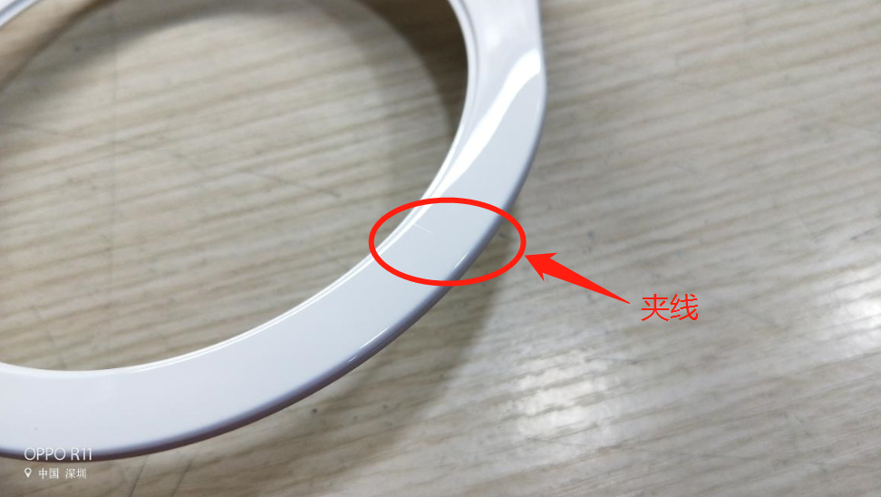 博騰納科技為你解析&ldquo;夾線&rdquo;