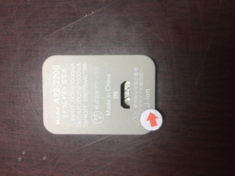 博騰納科技為你提供&ldquo;絲印殘缺&rdquo;解決方案